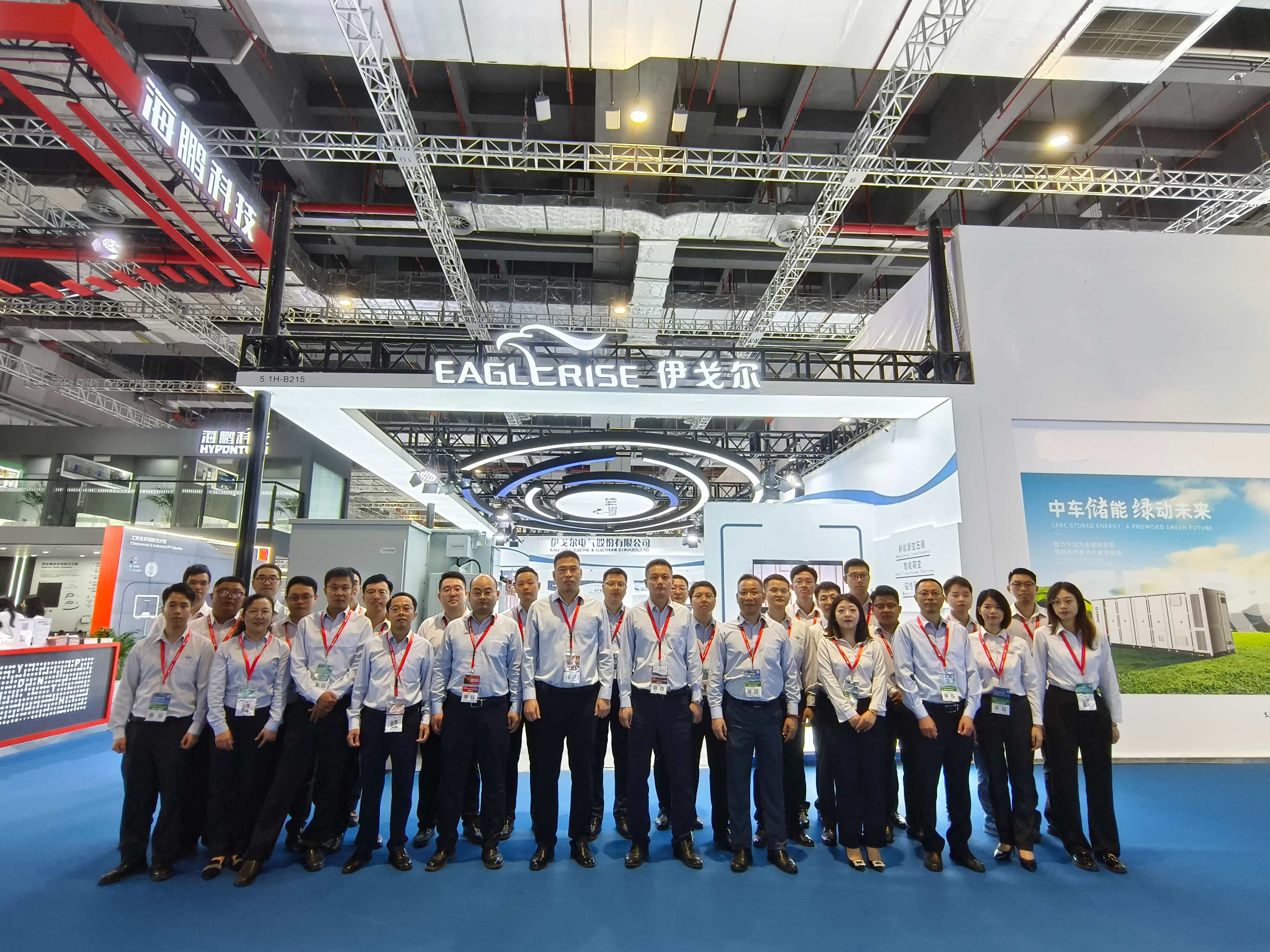 Τ����վ�ٷ��������2024�Ϻ�SNEC���չ