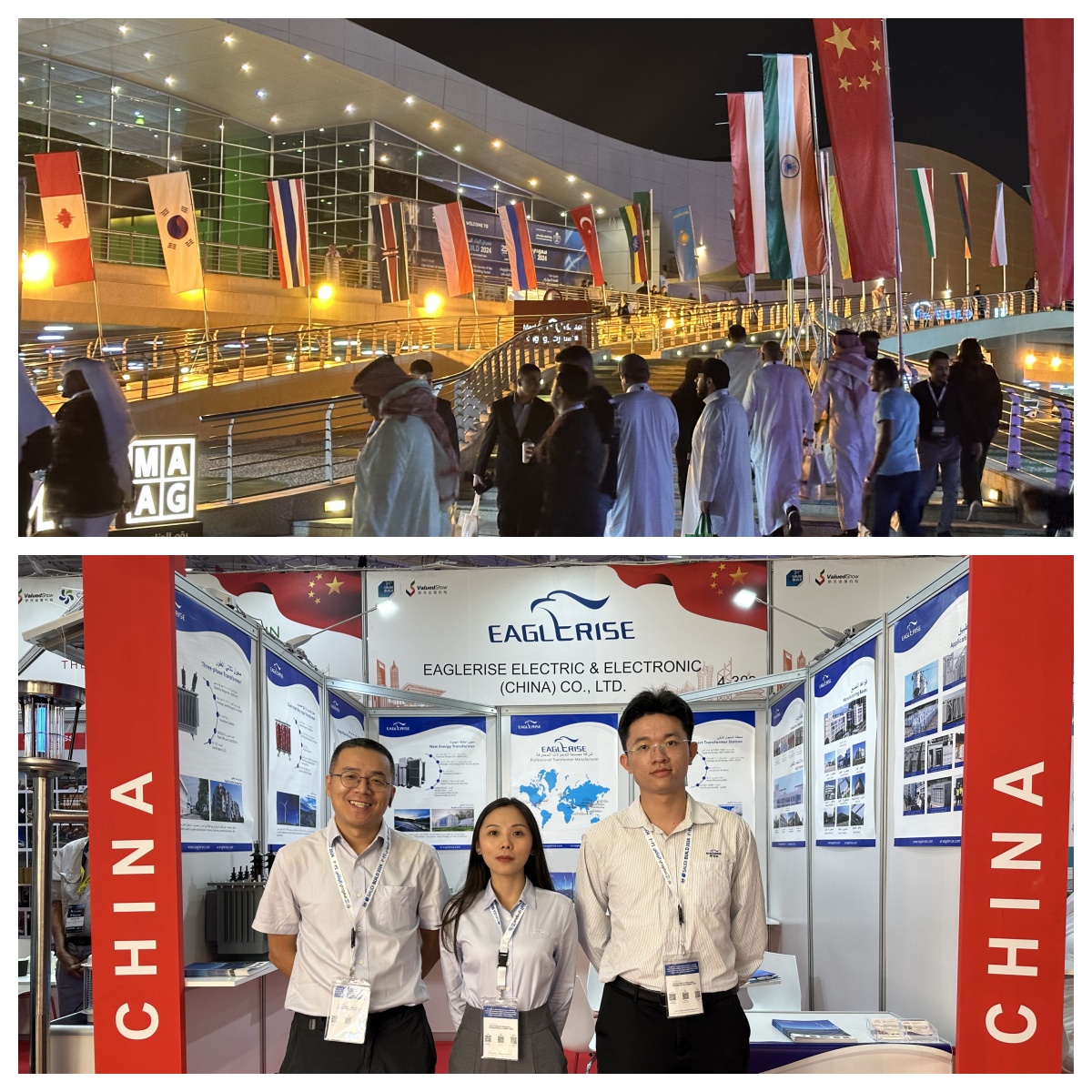 Τ����վ�ٷ��������2024ɳ�ص�����Դչ Saudi Elenex