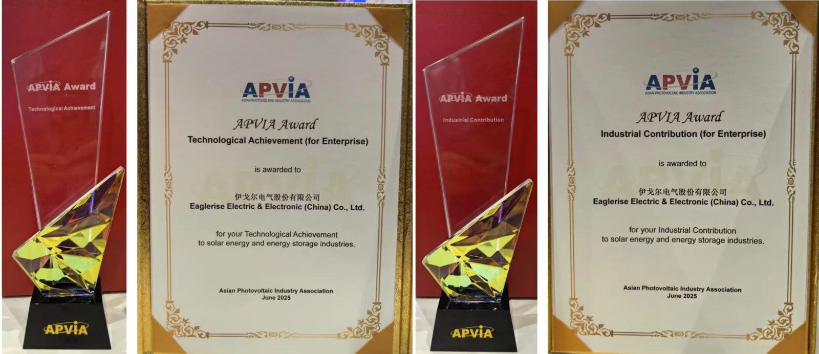 Τ����վ�ٷ�����ٻ����޹����ҵЭ��APVIA�����